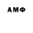 MDMA молли Lyahov Andrey