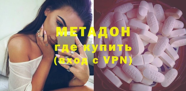 гидропоника Горно-Алтайск