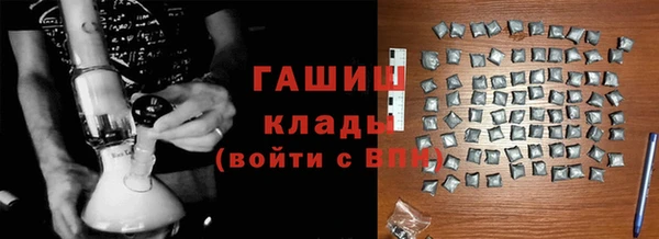 гидропоника Горно-Алтайск