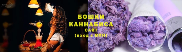 гидропоника Горно-Алтайск