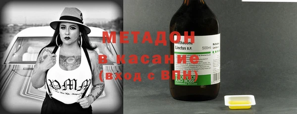 гидропоника Горно-Алтайск