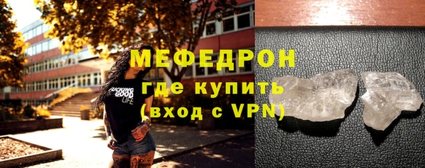 spice Гусев