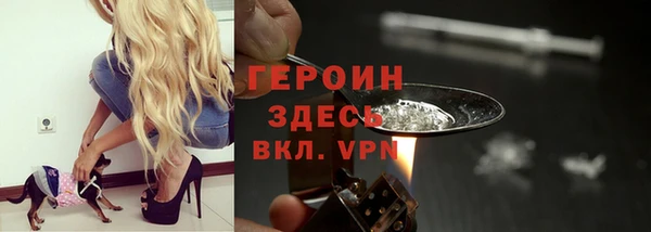 гидропоника Горно-Алтайск