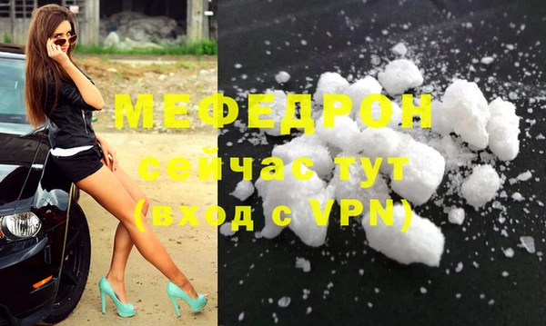 гидропоника Горно-Алтайск