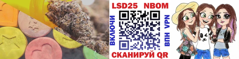 LSD-25 экстази кислота  как найти наркотики  Павловская 